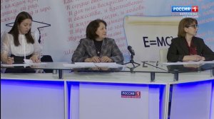 Умники и умницы 2026 (четвертьфинал 13-го сезона, пятый агон)