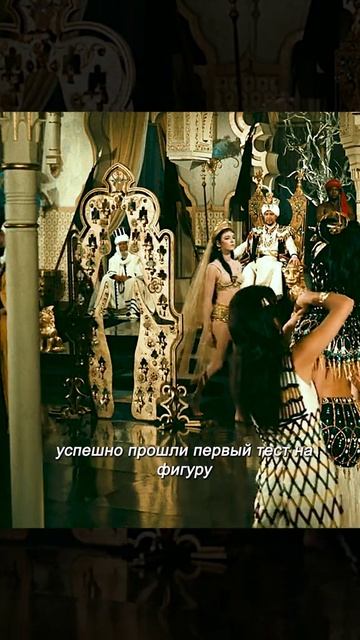 Фильм на вечер !