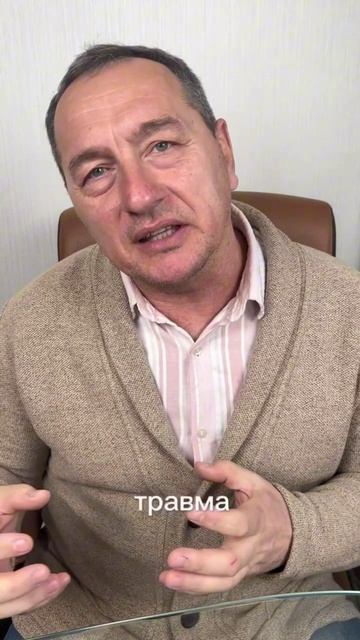 Сколько стоит невроз