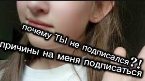 ну пожалуйста, посмотри это видео.!!!