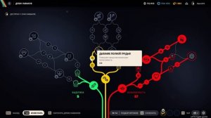 ⚔️ ARC Raiders ⚔️ Сын играет