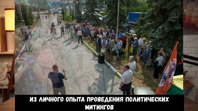 О сепаратизме, информационных манипуляциях и реалиях наших дней. 18 выпуск программы 