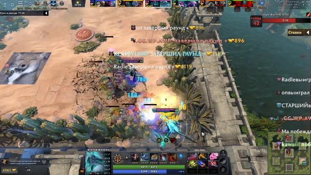 ИГРАЮ В РЕЖИМ ИЗ ДОТЫ С ДРУГОМ CUSTOM HERO CHAOS №7