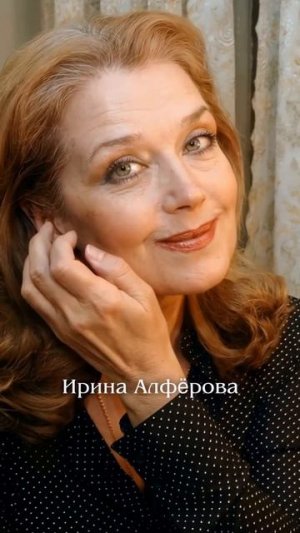 Советские актрисы — гордость, талант и вечная сила вдохновения