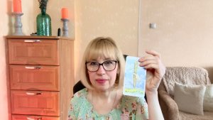 Предсказание таро с 30.03 - 05.04.26