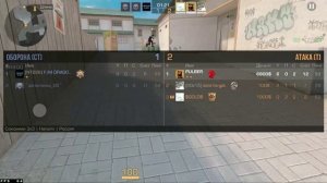 союзники 3 на 3