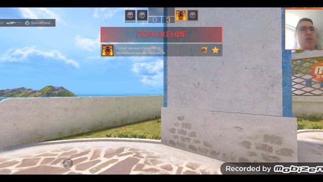 Обзор Игры Стандофф 2