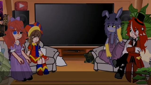 реакция уцц на тт