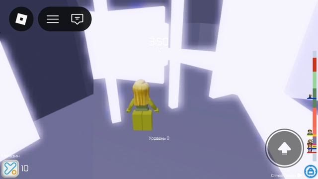 Токсики  в Roblox
