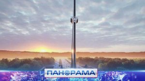 ⚡️ Уникальный монумент откроют в Мариуполе!