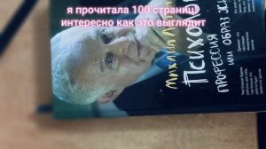 Я кстати, экзамены не сдала, как смефно