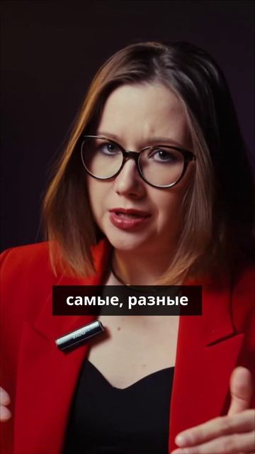 ESG для оптимизации и недвижимость-инфраструктура