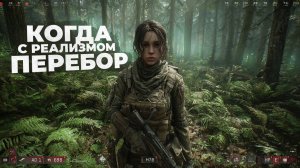 23 НОВЫХ УЛЬТРА РЕАЛИСТИЧНЫХ ИГР КАК GTA 6 2026 и 2027 ГОДА