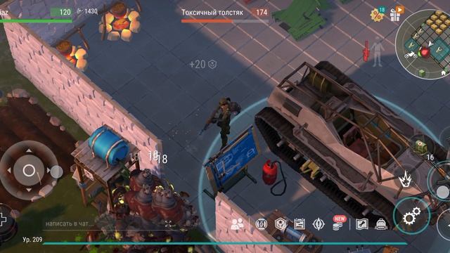 рейд базы Lily LDOE