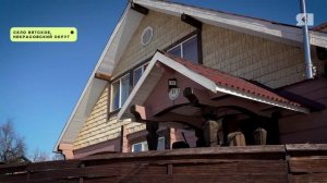 Специальный репортаж. Истории переездов в ярославские деревни.