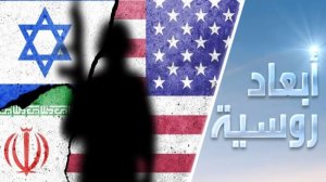 حرب إيران.. هدنة أم غزو بري؟