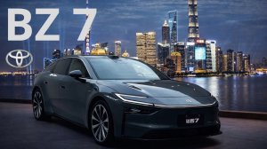 Toyota BZ7. Фактически заканнибалили Лексус.