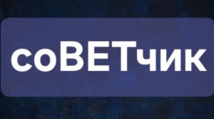 Пивные дрожжи в составе корма. Нужны?