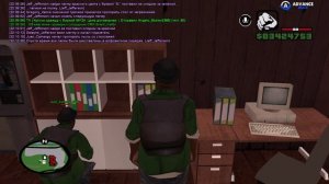 Уборка помешения ЧОП