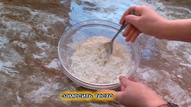 Постные чебуреки