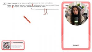 Собака моя забегает иногда в ельник и (1) выскакивая из его таинственных тёмных дебрей (2) - №36800