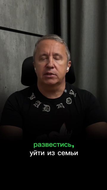 Возможны ли отношения с женатым мужчиной? Что нужно, чтобы сложились отношения с женатым мужчиной?