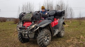 Квадрик