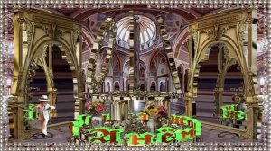 С Днём рождения! Супер