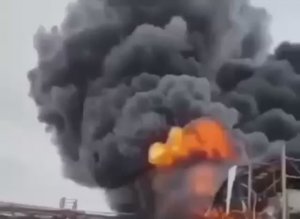 Заводы Израиля превращаються в пепел,это алюминиевый на юге Израиля