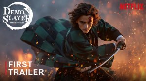 Истребитель демонов в кино (Трейлер 2026)