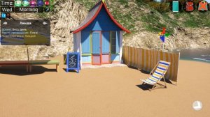 Milfy City №10 Прохождение на русском без комментариев