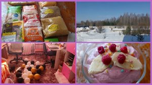 28-03-2026💥Влог за несколько дней 💥покупки💥готовка💥природа