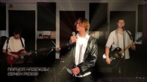 СЕМЁН РОЗОВ - ПАРУСА НАДЕЖДЫ Музыка А.Шляхтин Слова М.Шипулин #семёнрозов #музыка #video #music