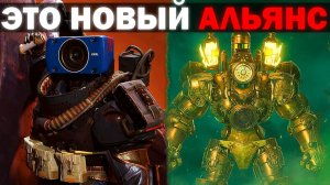 НОВЫЙ АЛЬЯНС ВО ГЛАВЕ С КЛОК ТИТАНОМ ! | Сюжет skibidi toilet zombie universe 77