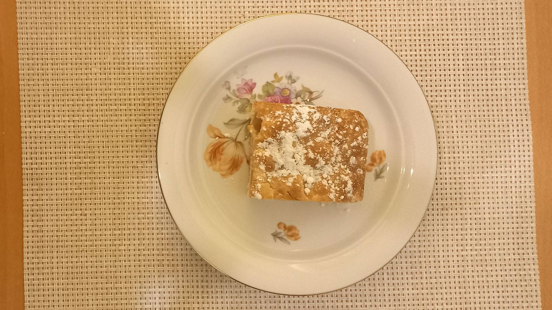 Новости из кухни. Приготовления пирога 