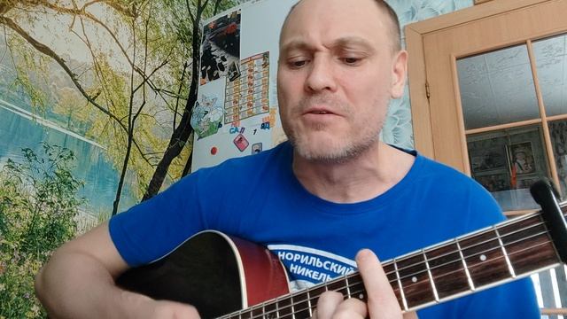 Хранитель ваших мыслей.