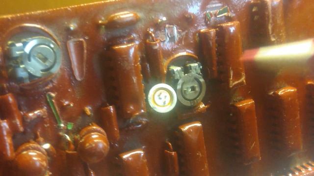 секретная военная плата