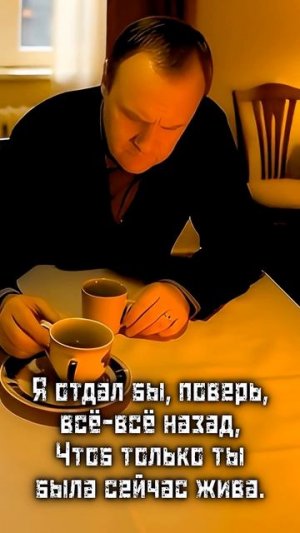 Позвони маме, пока не поздно... До слёз #шансон #мама