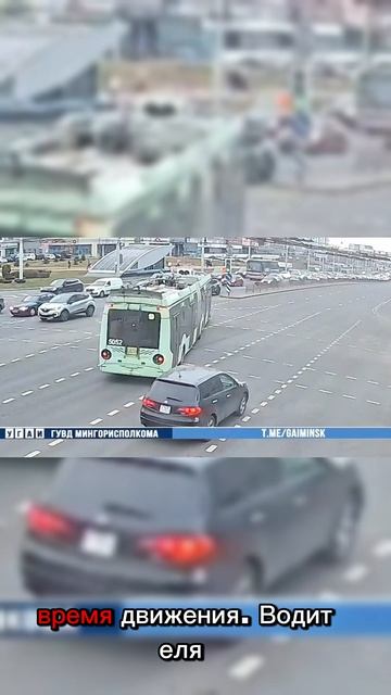 Неуправляемый троллейбус выехал на тротуар в Беларуси