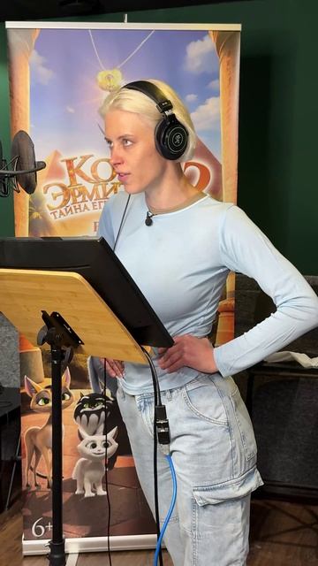 РОЛИК_ДУБЛЯЖ_САМОХИНА