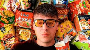 НЕДЕЛЯ НА КИТАЙСКИХ БИЧ-ПАКЕТАХ