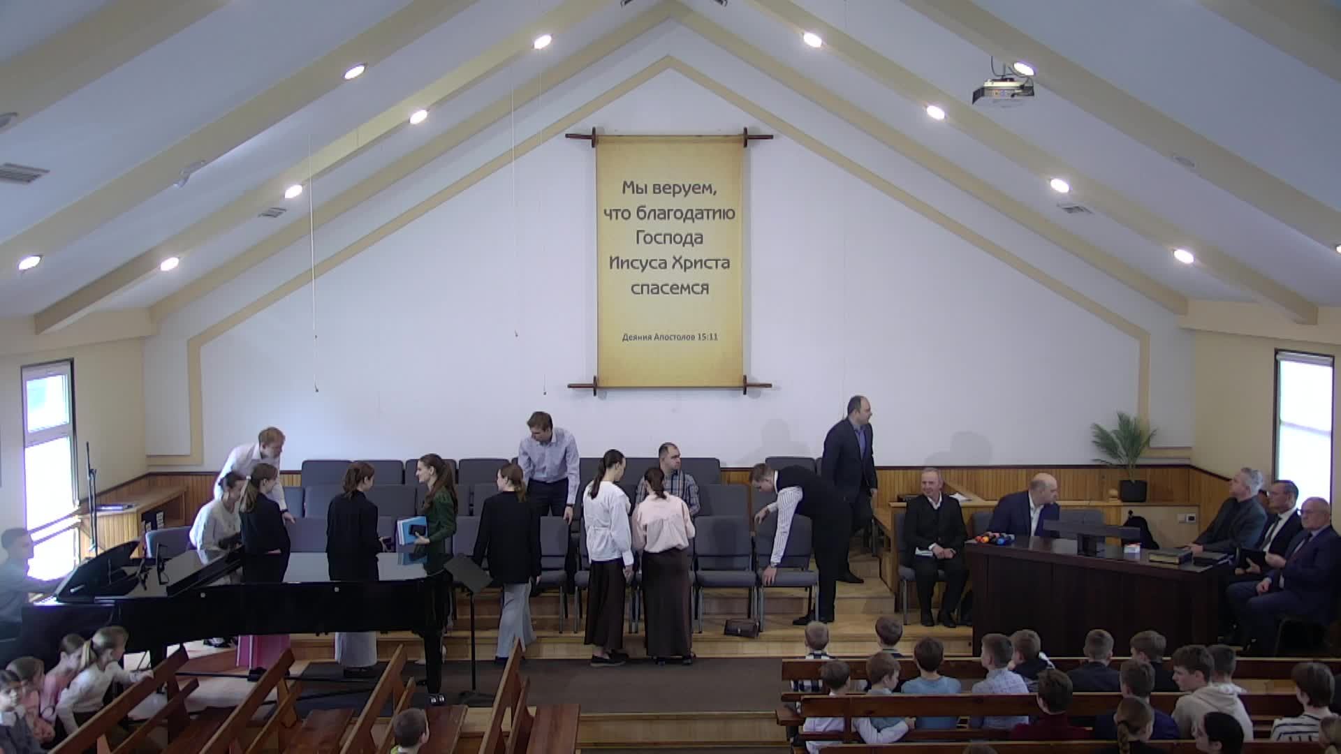 Утреннее Богослужение 29.03.2026