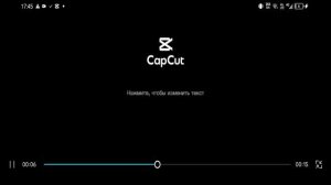 гача-клуб, Гача не любят друг друга, ненавидят.