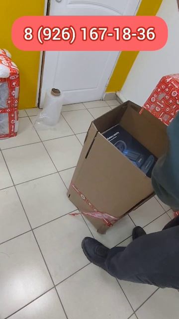 КОЛОНКА HOPESTAR A90, HOPESTAR A92 , Hopestar A86 , hopestar Party One club отправляем по России ✅