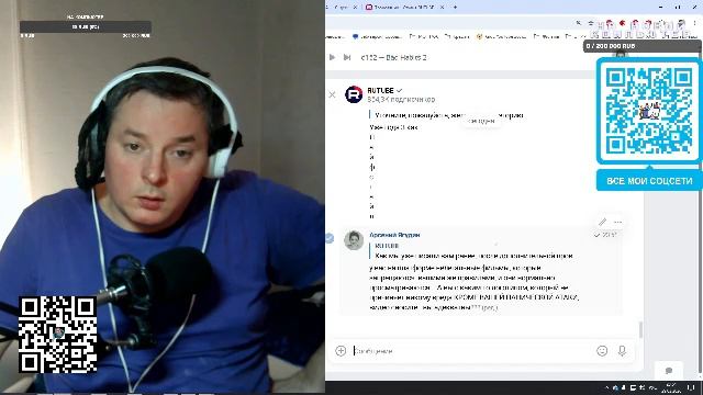 СБОР НА НОВЫЙ ПК И СОЗДАНИЕ ВИДЕО