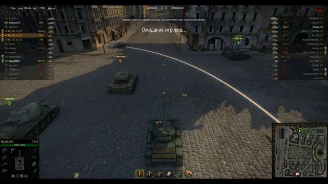 WoT 1000 Средние танки via MMORPGsu [get.gt] смотреть онлайн