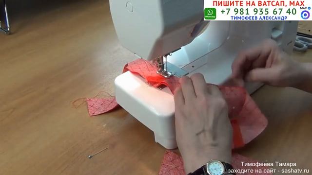 горловина с цельнокроенной скошенной планкой выкройка + технология сборки - шитье для начинающих