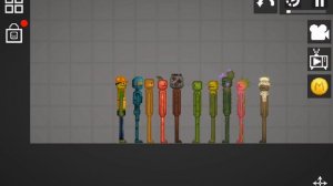 Мелон и друзья