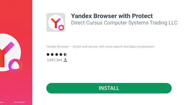 автоаварии машин.