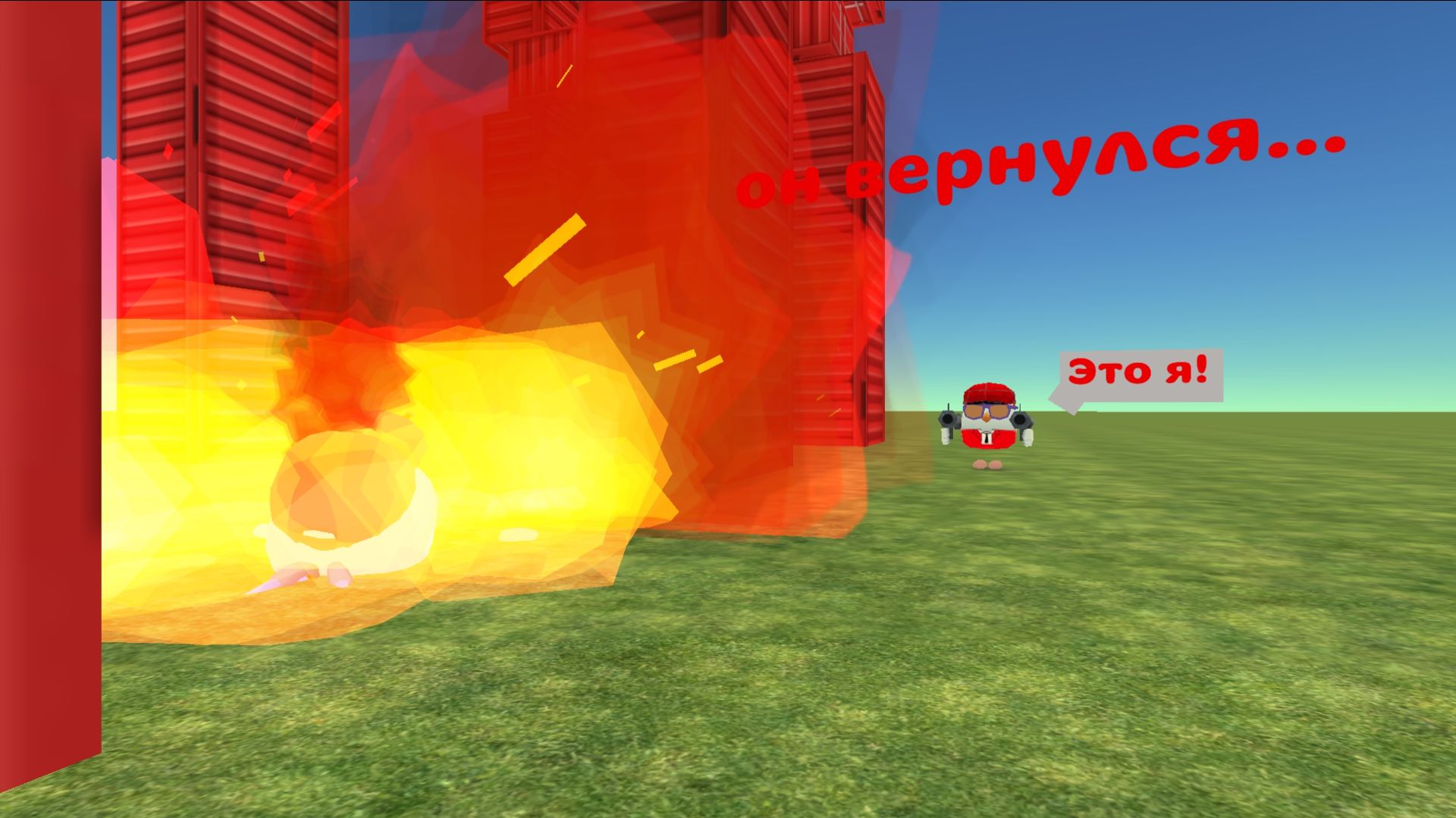 Сулейман19к вернулся...